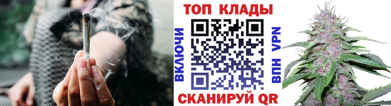 Где продают наркотики Болгар СОЛЬ  Конопля  Героин  Гашиш  Меф мяу мяу 