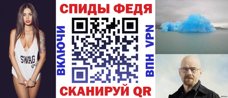 даркнет сайт Болгар АМФ 98%