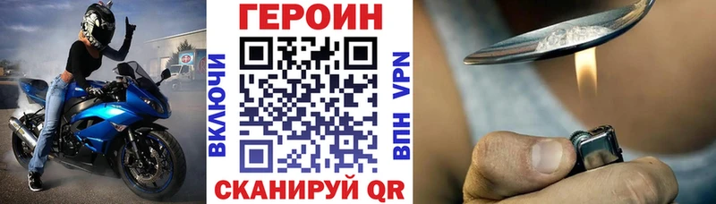 ГЕРОИН VHQ  Болгар 