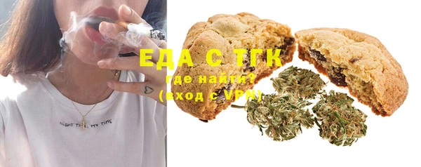 MDMA Ростов