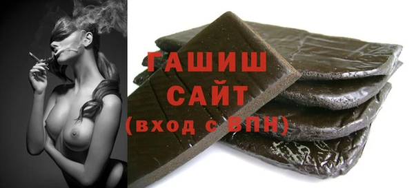 кокаин перу Алексин