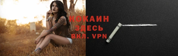 круглые Абдулино