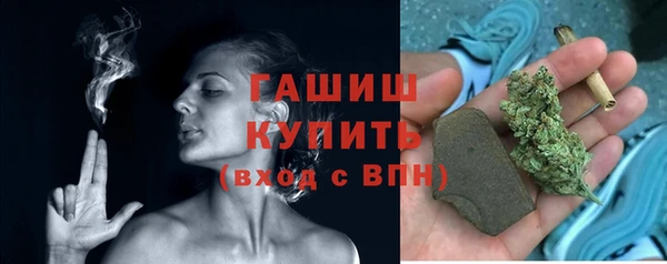 круглые Абдулино