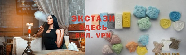 соль курить ск Абинск