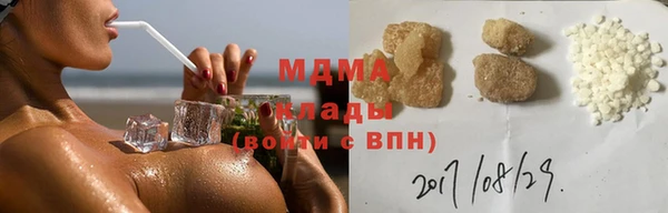 спайс Алексеевка