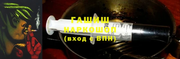 прущая мука Алзамай