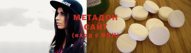 спайс Алексеевка