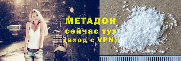 спайс Алексеевка