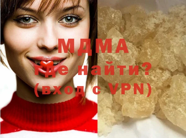 круглые Абдулино