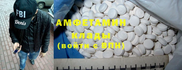 круглые Абдулино