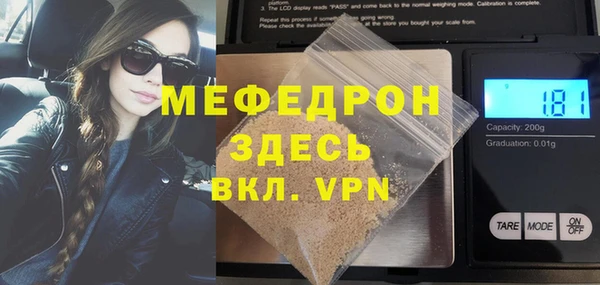круглые Абдулино