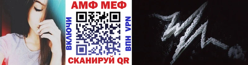 Метамфетамин мет  магазин    Болгар 